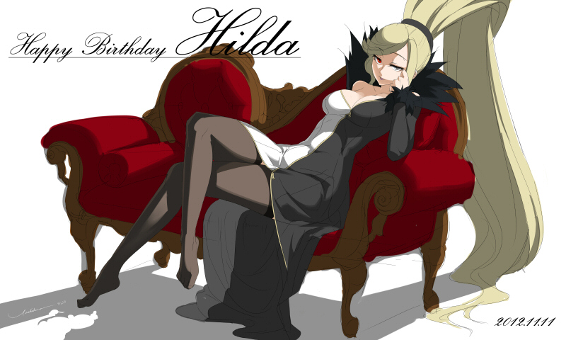 Happy Birthday Hilda!