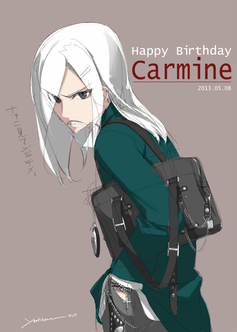 Happy Birthday Carmine!