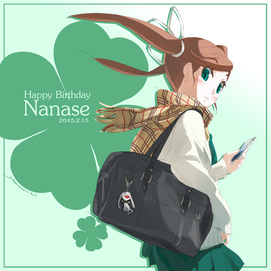 Happy Birthday Nanase!