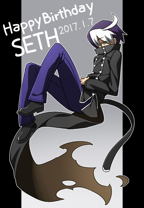 Happy Birthday Seth!（イラスト：大澤 空）