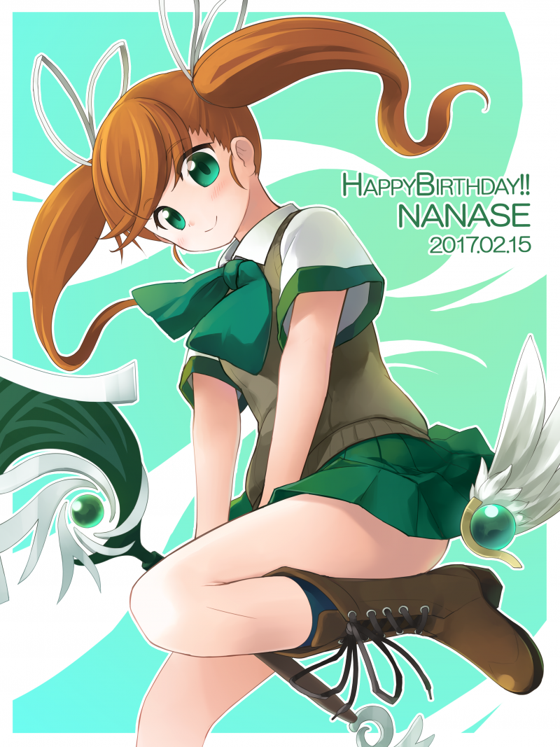 Happy Birthday Nanase!（イラスト：佐藤）