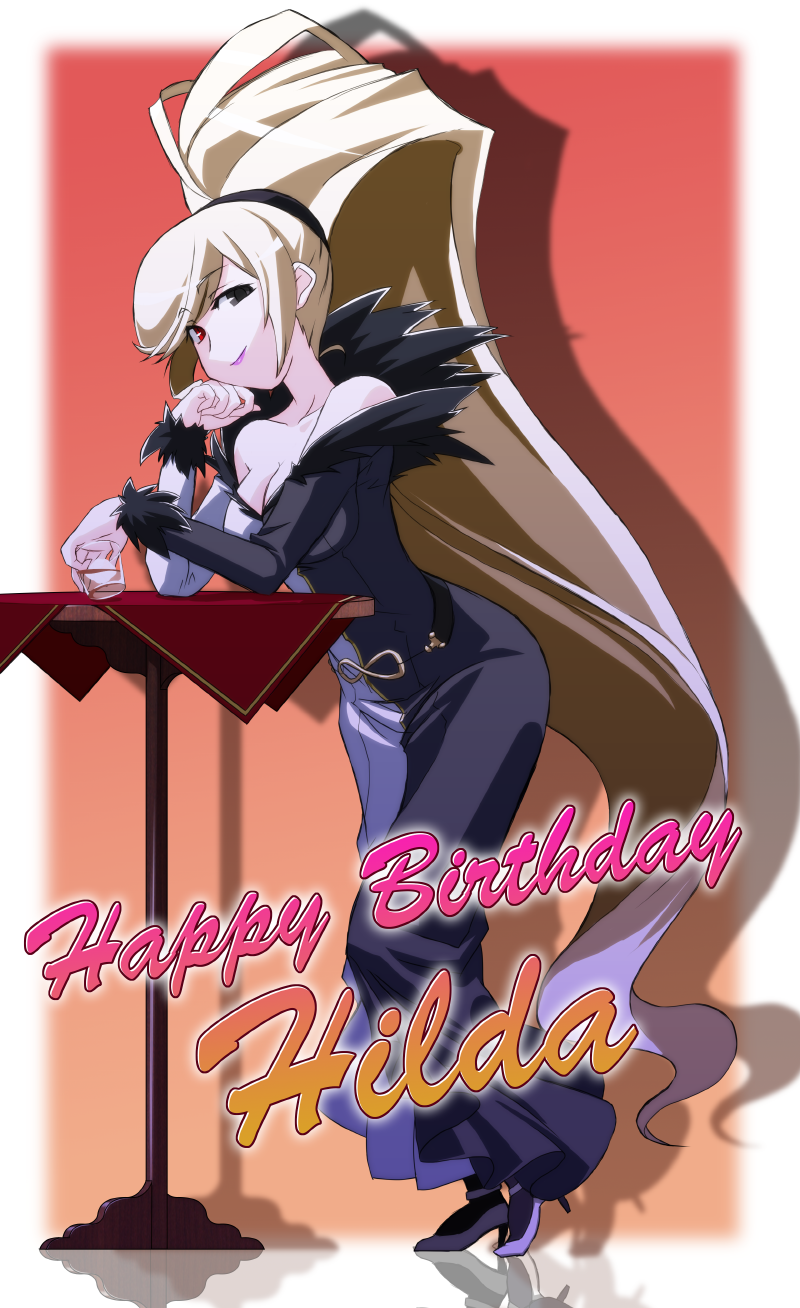 Happy Birthday Hilda!（イラスト：わがつまたけひこ）