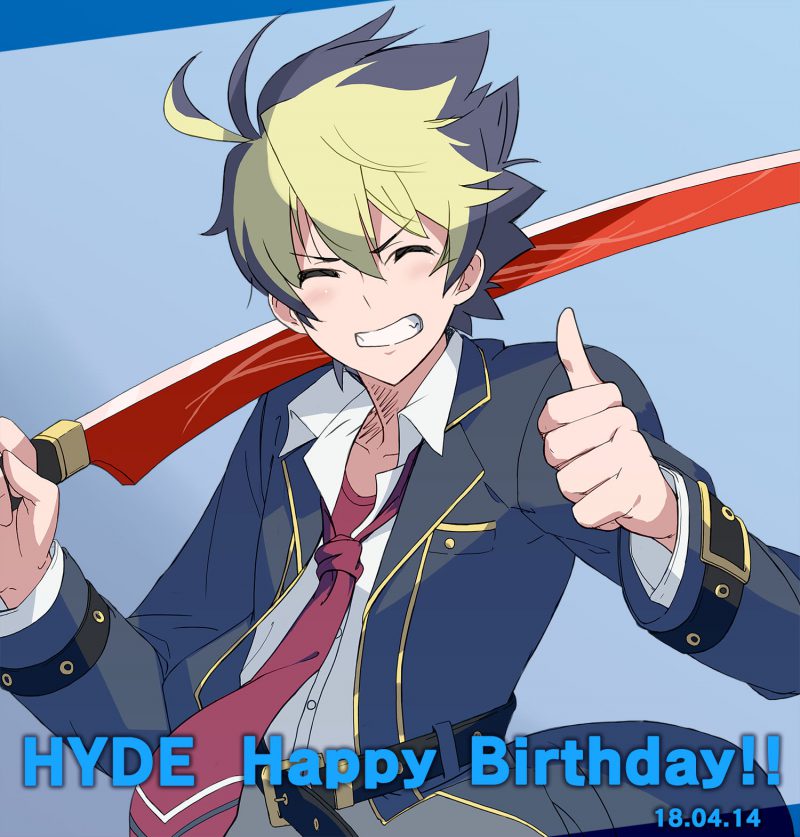 Happy Birthday Hyde!（イラスト：中原悠佑）