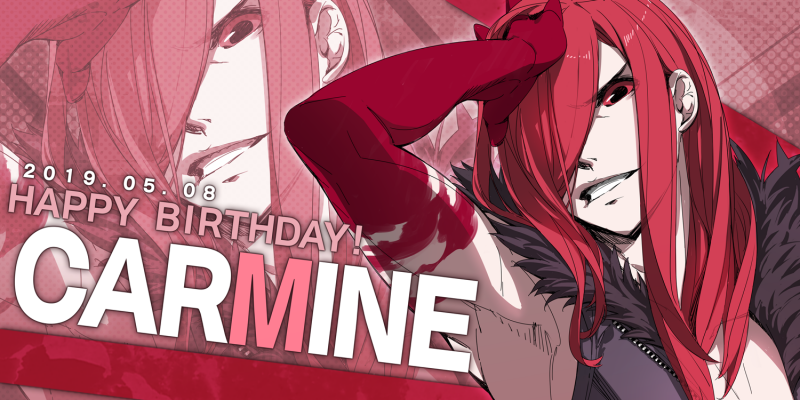 Happy Birthday Carmine!（イラスト：吉原成一）